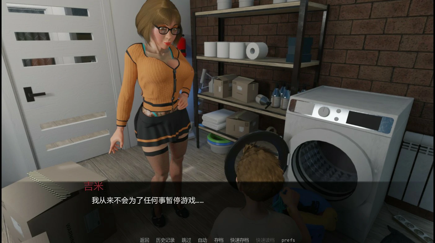 吉米的尴尬冒险 0.31.9 AI汉化版下载 - 欧美SLG 熟女 PC/安卓