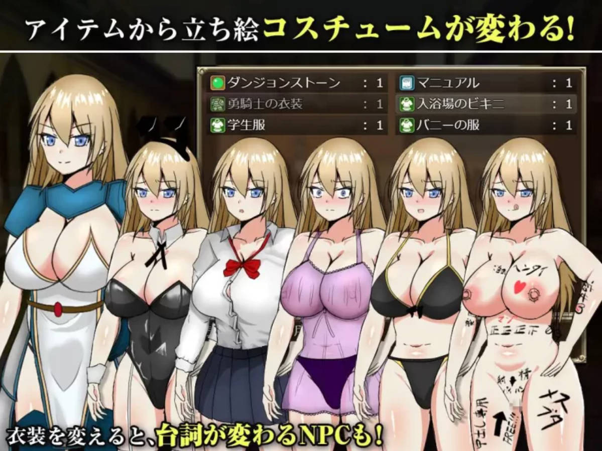 王国的勇骑士奥莉安娜 AI汉化版｜新作RPG 下载 1.5G PC/安卓