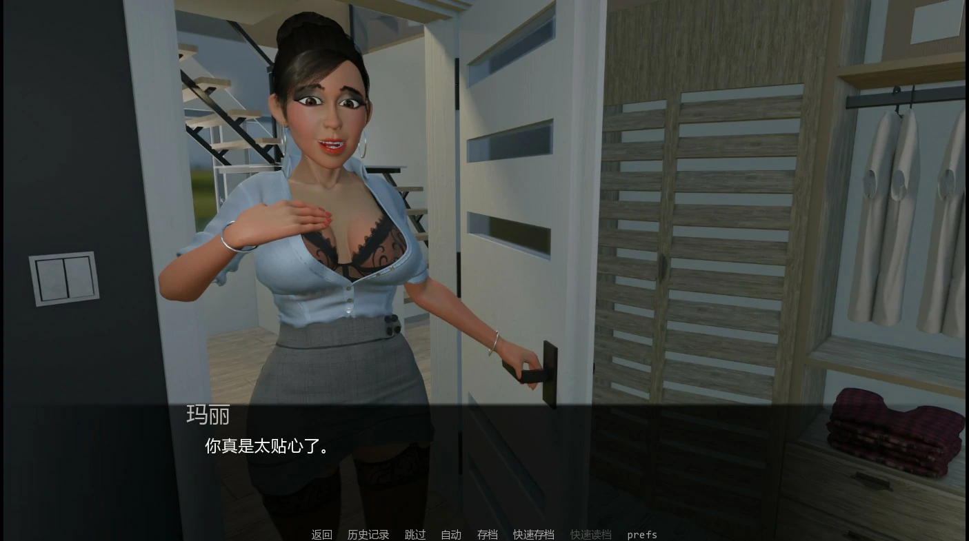 吉米的尴尬冒险 0.31.9 AI汉化版下载 - 欧美SLG 熟女 PC/安卓