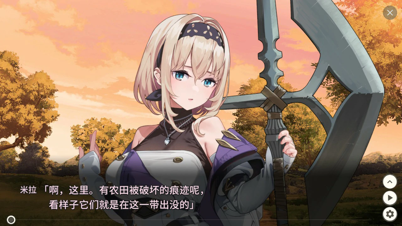 旅馆、酒馆与长戟 1.1.1 官方中文版下载 - 日系巨乳RPG PC