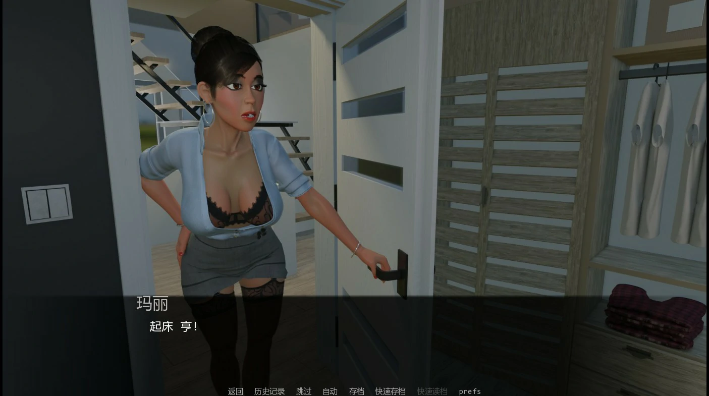 吉米的尴尬冒险 0.31.9 AI汉化版下载 - 欧美SLG 熟女 PC/安卓