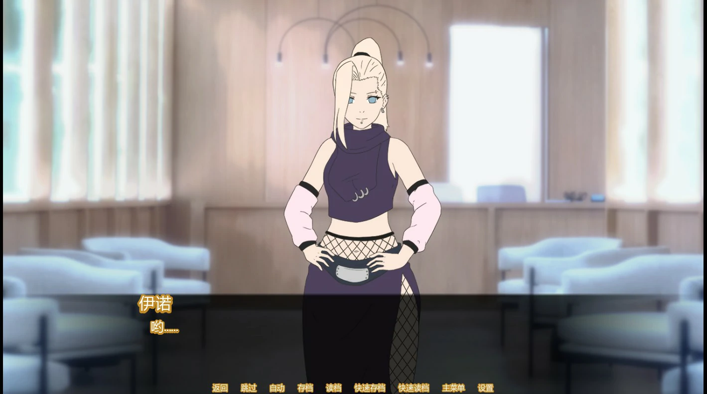 梦幻酒店 0.7.10 AI汉化版 - 日系策略后宫养成｜PC/安卓 1.1G