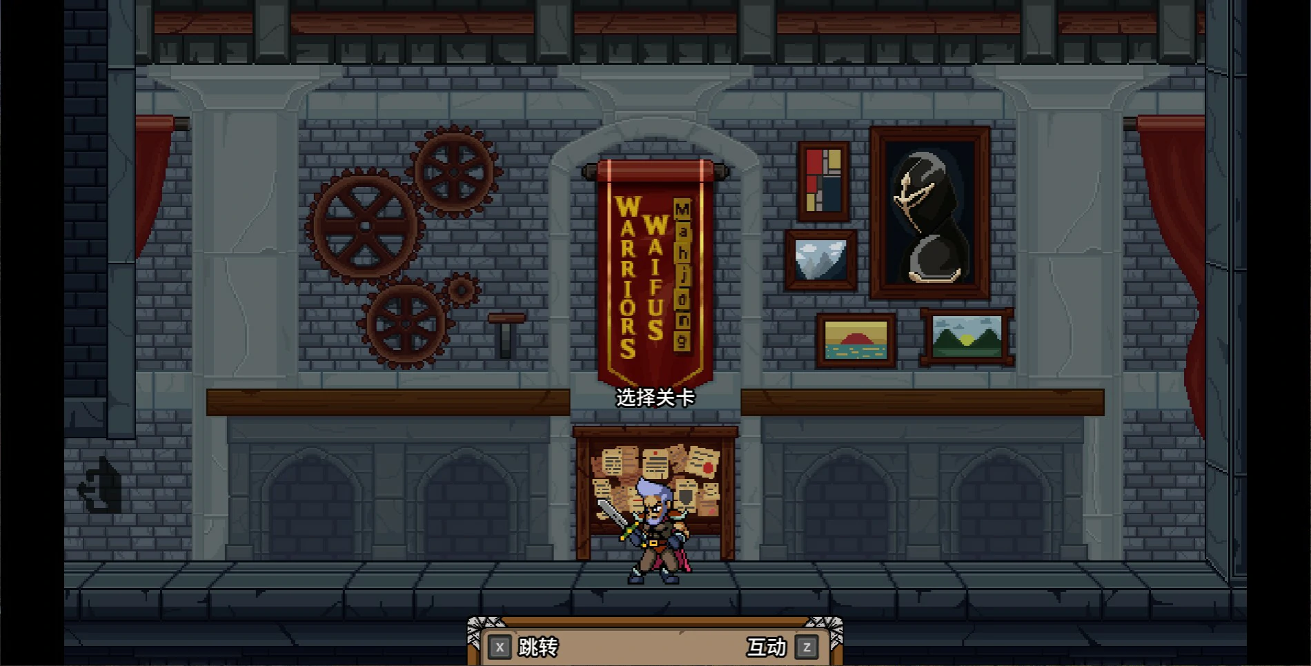 战姬雀魂 官方中文版 PC下载｜日系SLG卡牌 1G小容量