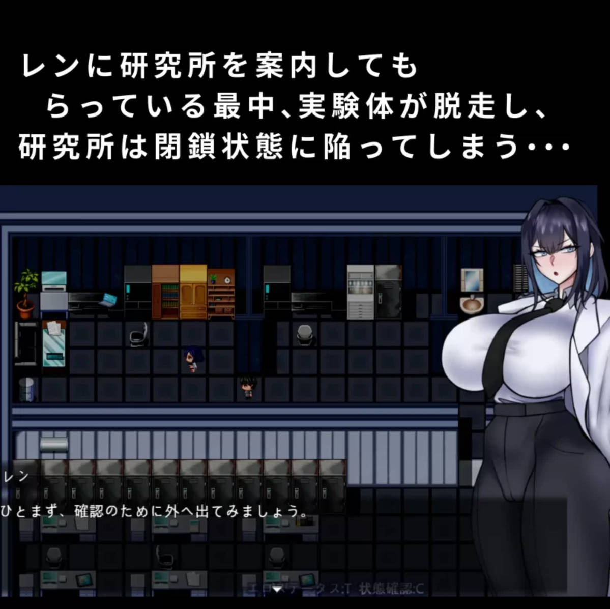 卡西亚与封闭的研究所 PC 探索RPG 内嵌AI汉化 作弊码 下载