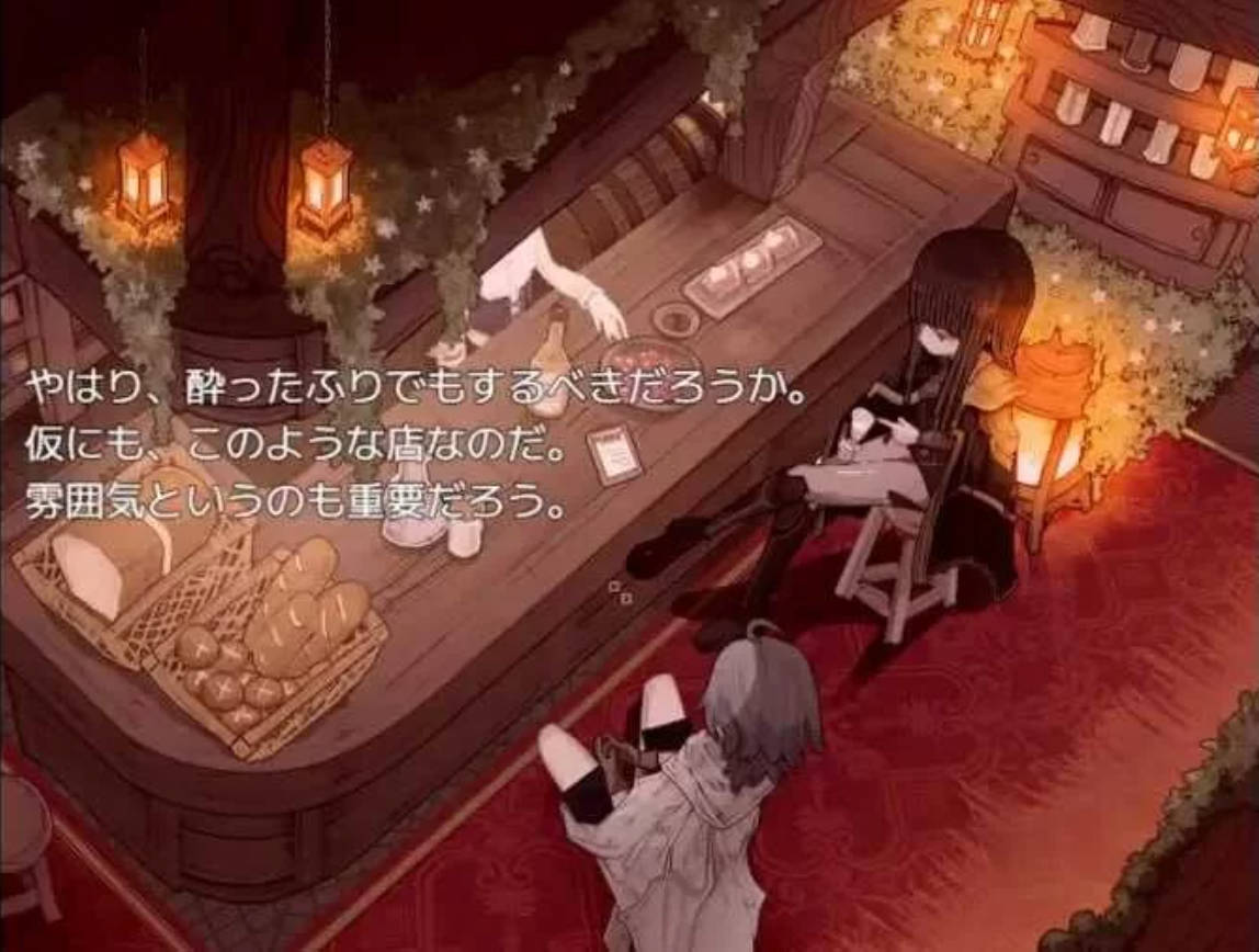阿尔米奥锡安的医术师 汉化版 - 精品抖M成人RPG 下载