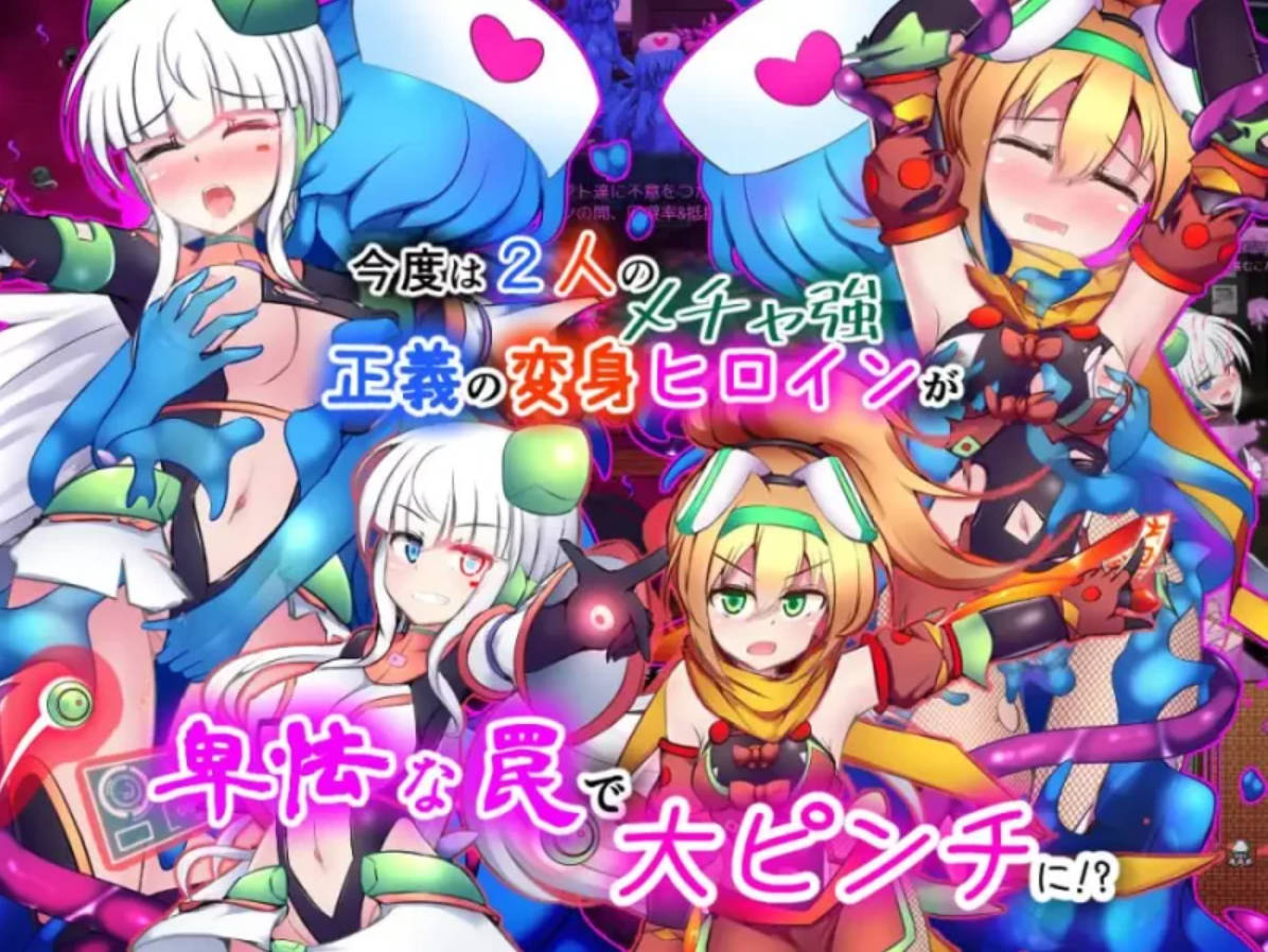 驱炼辉晶 Ver1.07 AI汉化版 全回想存档 下载（PC/安卓）