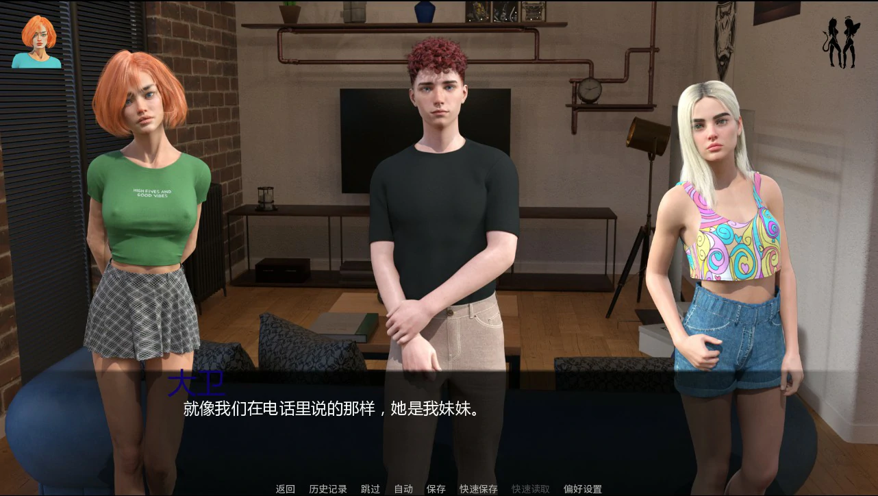 缤纷世界 0.5.0 AI汉化版下载 - 欧美SLG 动画(PC/安卓 2.1G)