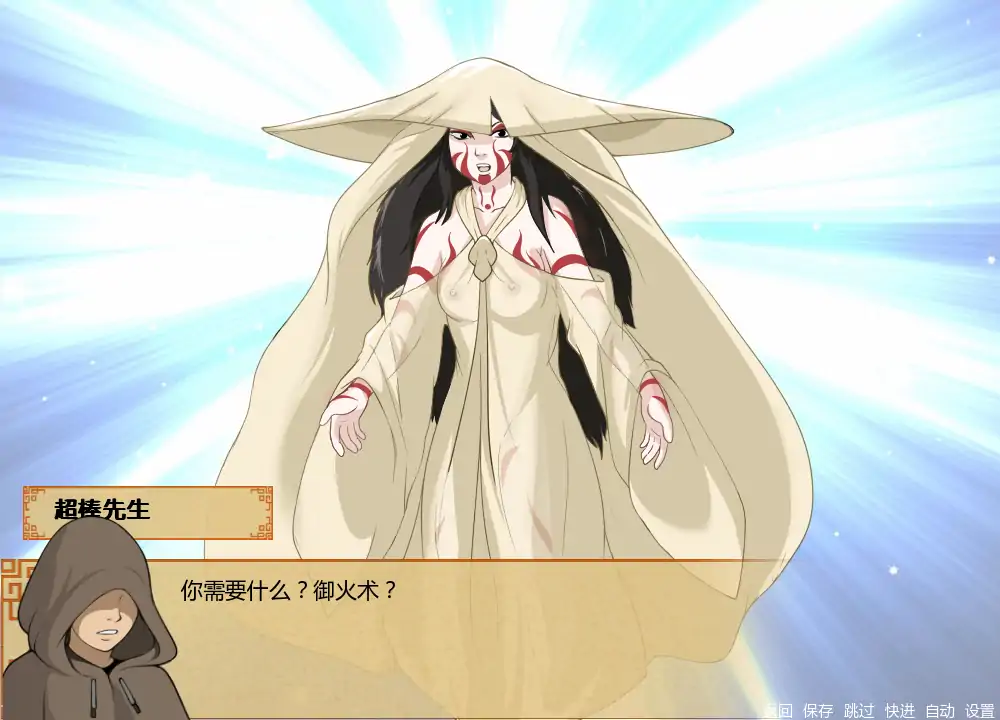 四大元素训练师 v1.2 AI汉化版 - 日系SLG 同人 PC/安卓 下载