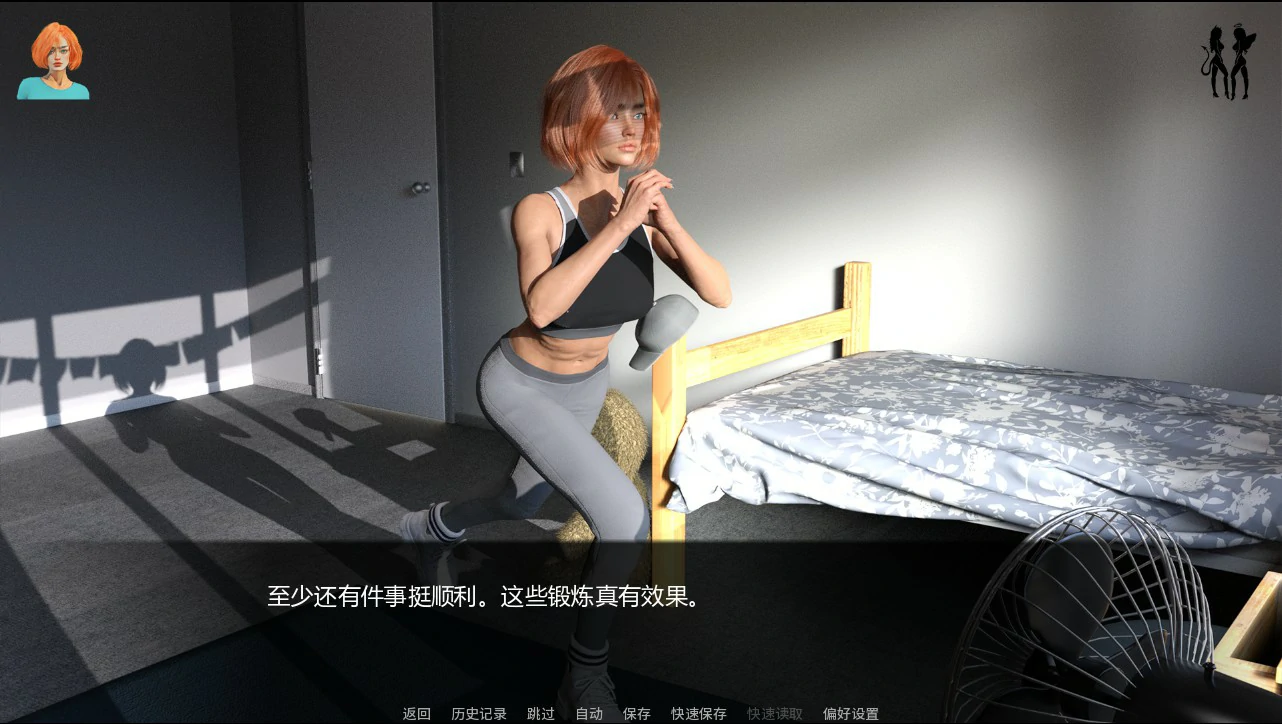 缤纷世界 0.5.0 AI汉化版下载 - 欧美SLG 动画(PC/安卓 2.1G)