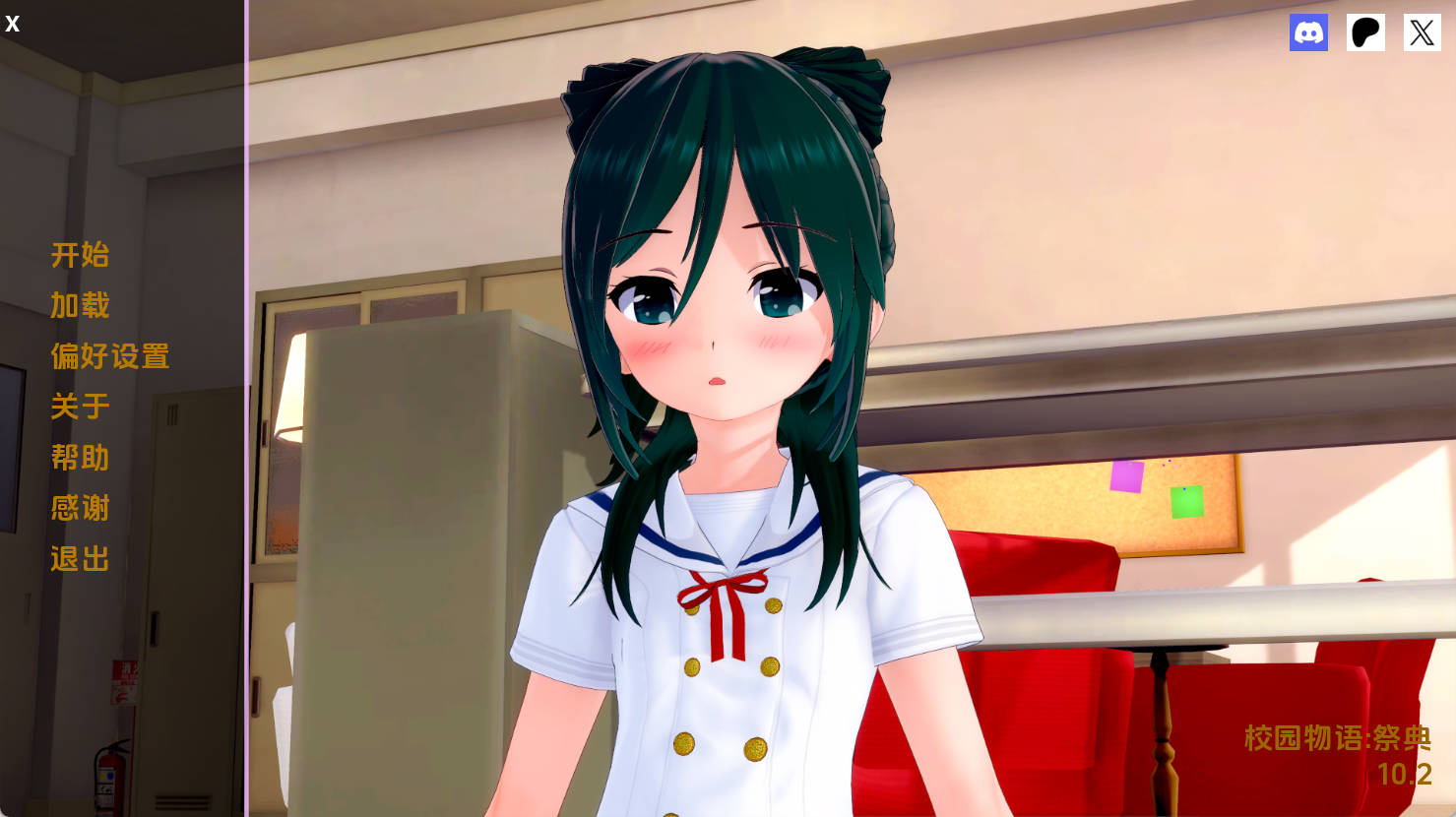 校园故事 v10.2 汉化版 | 日系沙盒SLG AI版 PC/安卓 下载