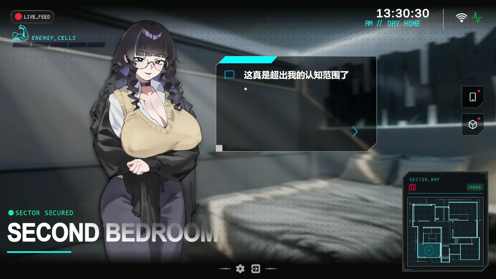 她本不该在这里 V0.1 官方中文版 PC下载|日系SLG 巨茹