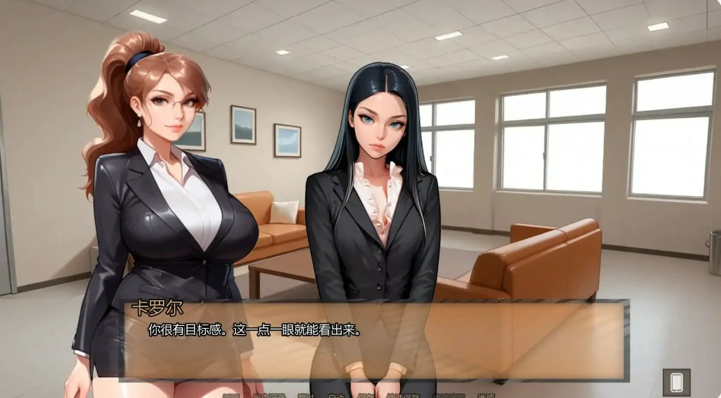 婚霍莉的荣耀 Ch.6 AI汉化下载 - 欧美SLG PC/安卓 1G