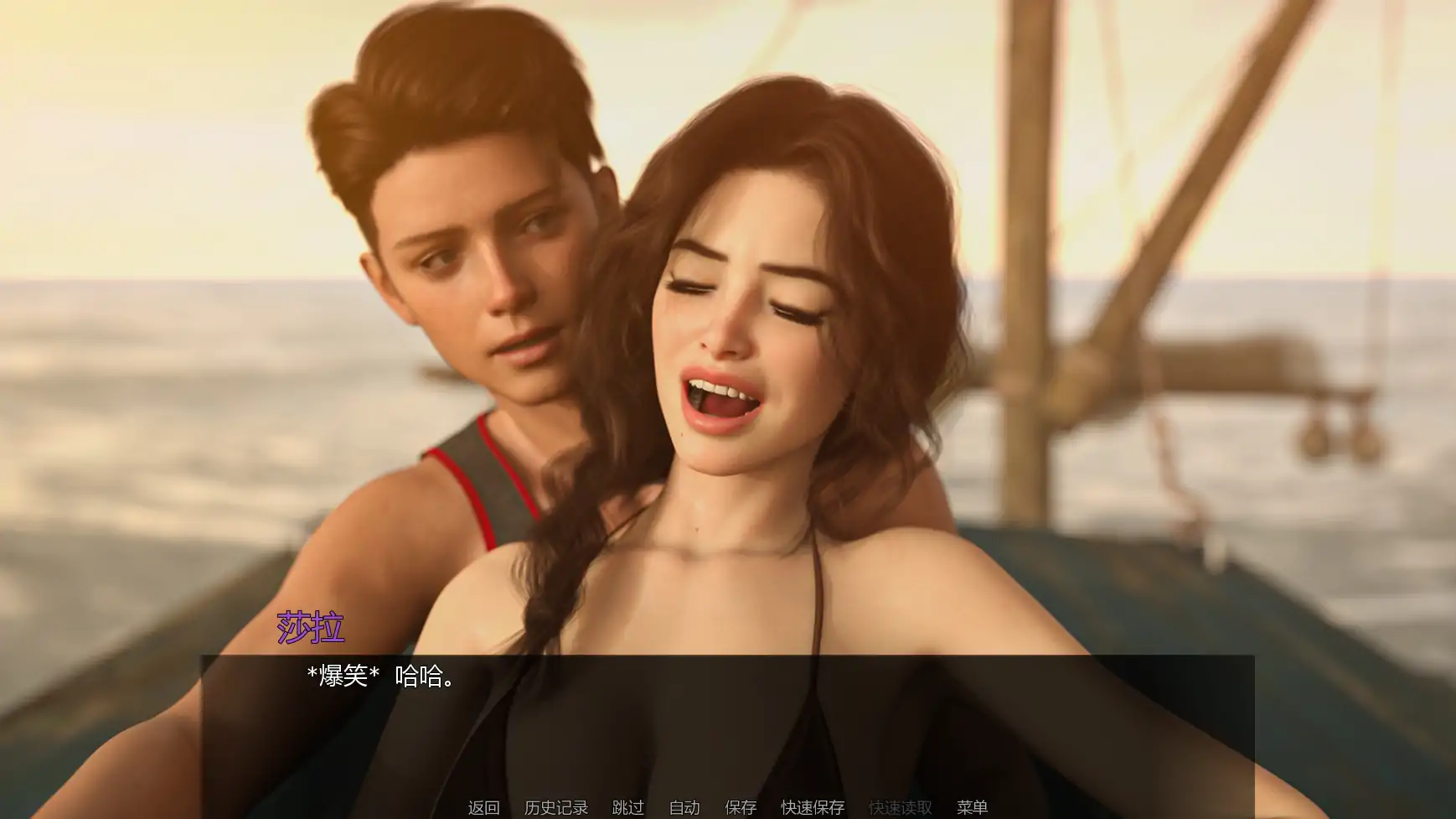 海滨之家 v0.1.5 AI汉化版 - 欧美SLG 熟女题材 | PC/安卓 下载