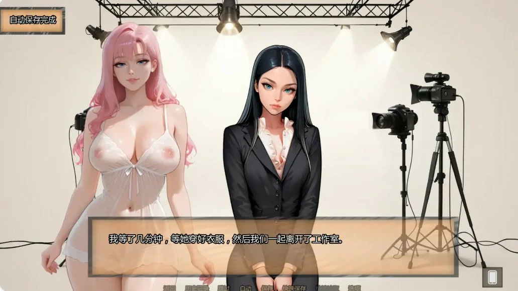 婚霍莉的荣耀 Ch.6 AI汉化下载 - 欧美SLG PC/安卓 1G