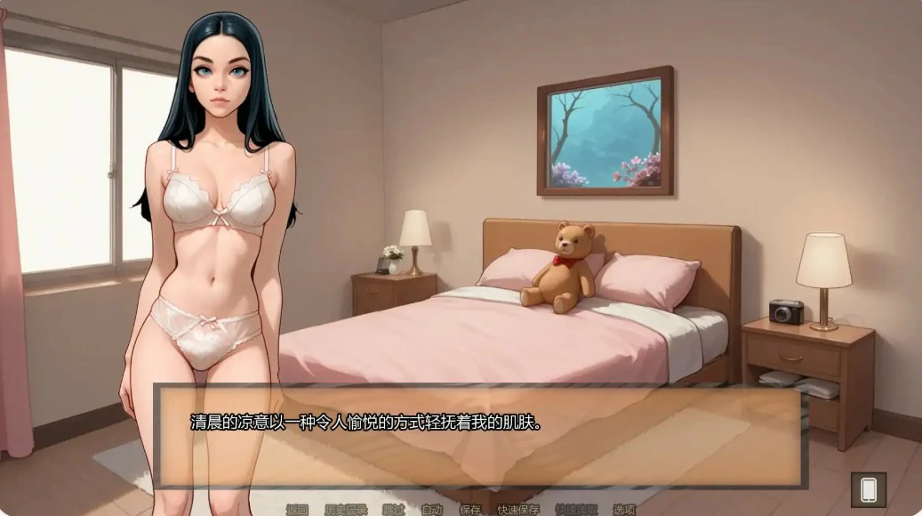婚霍莉的荣耀 Ch.6 AI汉化下载 - 欧美SLG PC/安卓 1G