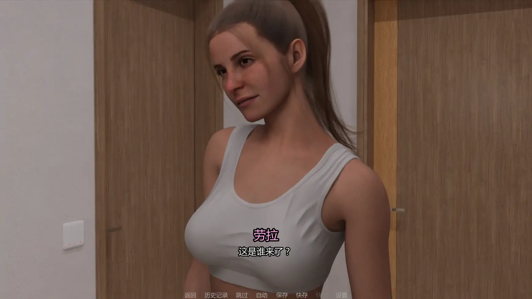 凯尔心域 v0.1.6 AI汉化版 - 欧美SLG沙盒（PC/安卓）