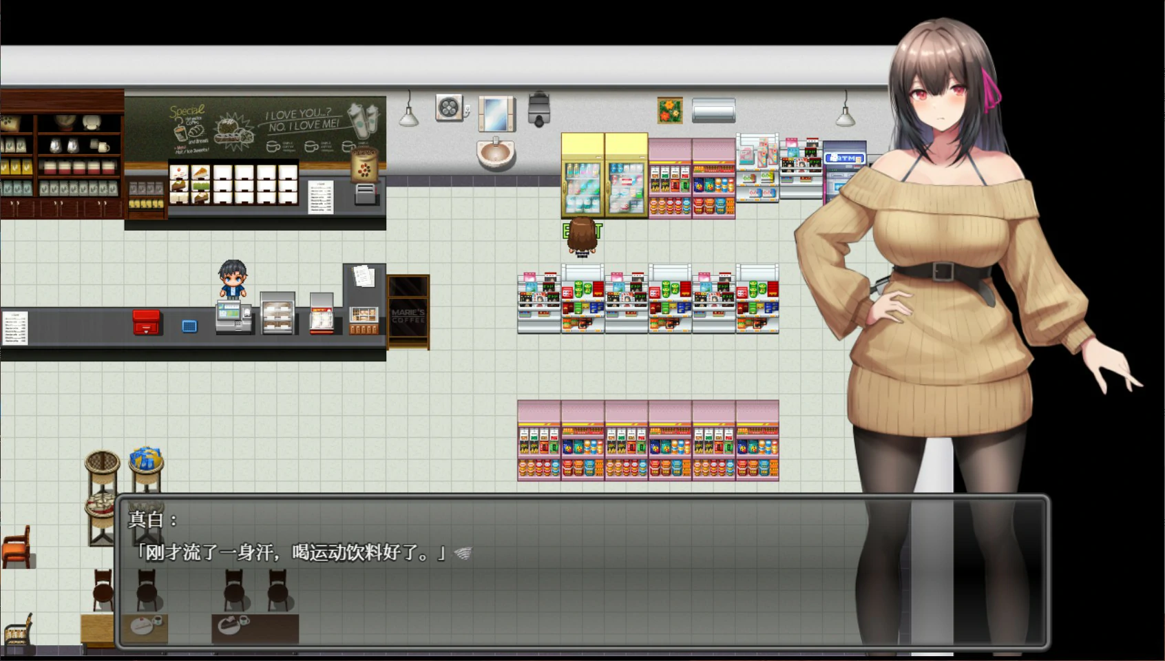 女大学生深夜露出 DX｜官方中文版 PC 日系RPG 露出题材