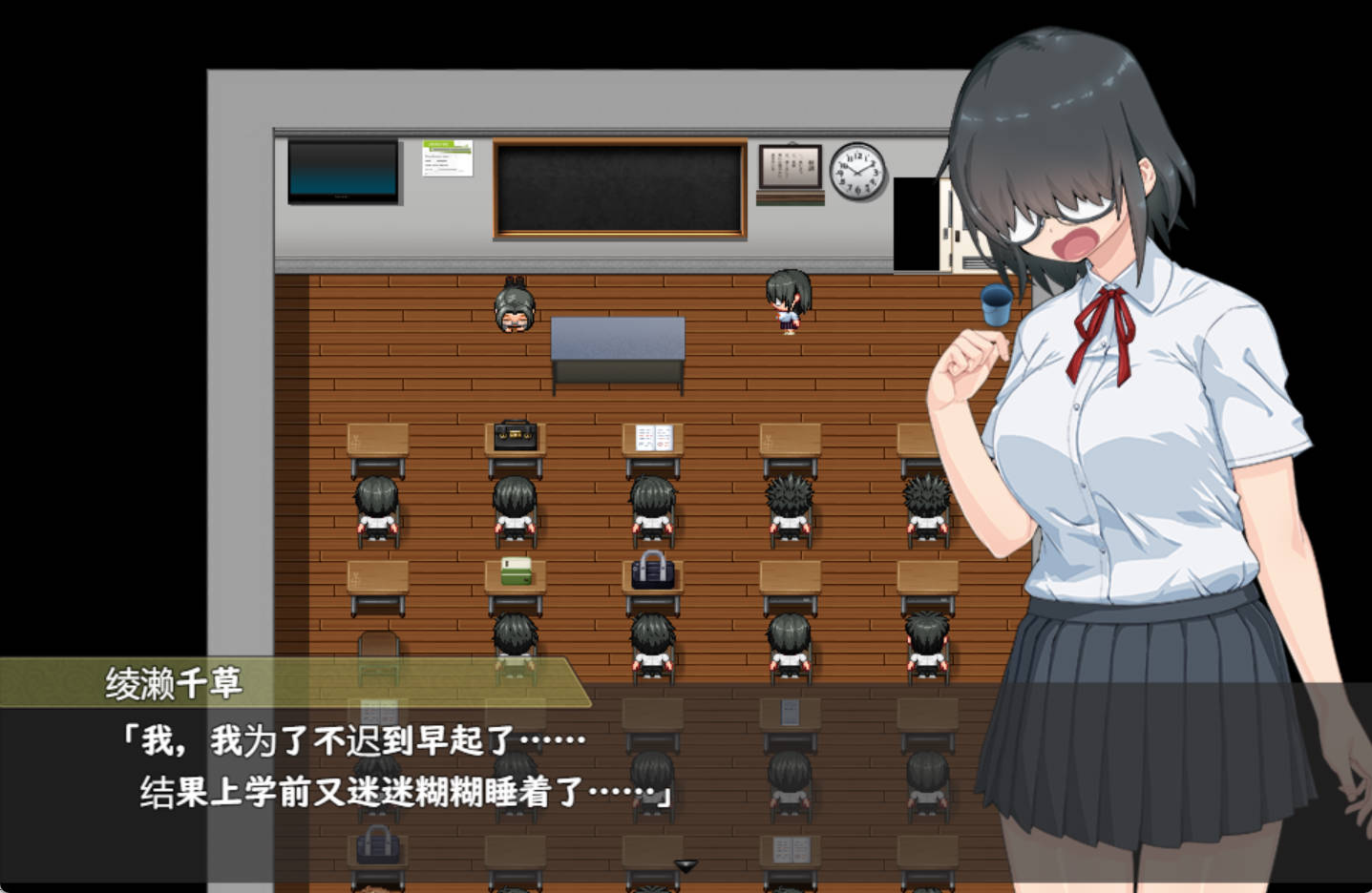 魔法少女布雷斯蒂 1.0 汉化版 PC版下载 - 爆款RPG/1.32G