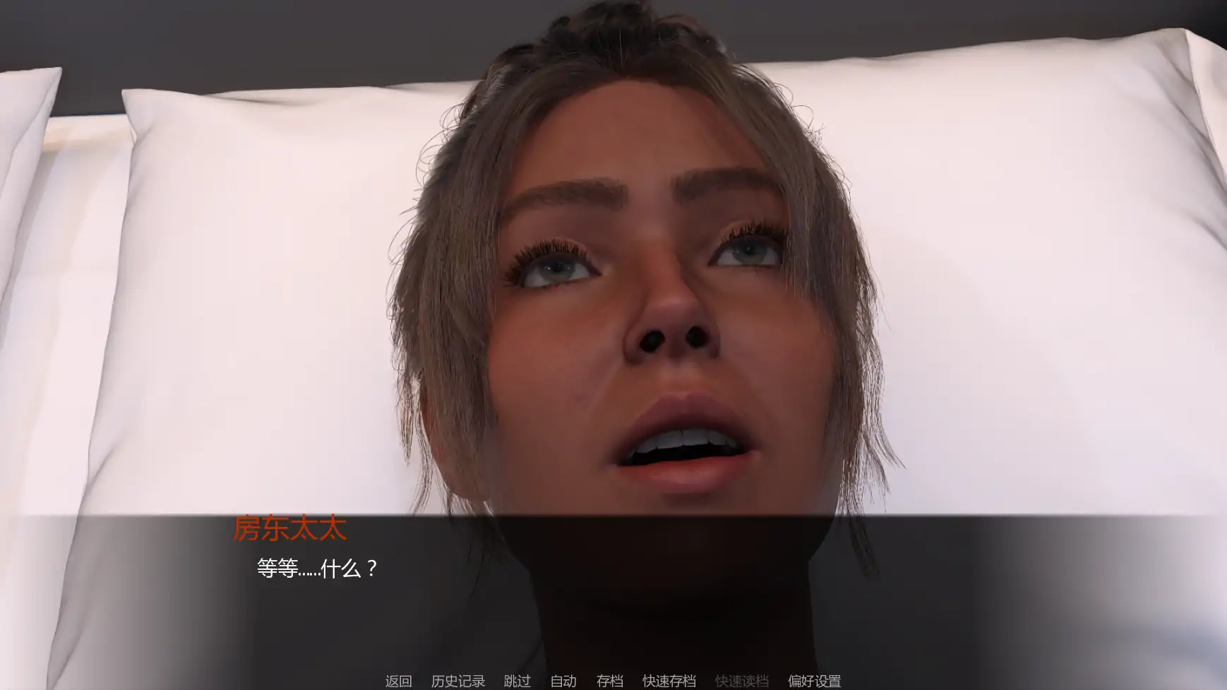 一周之后 v0.7.0 AI汉化版 - 欧美SLG 熟女 PC/安卓下载