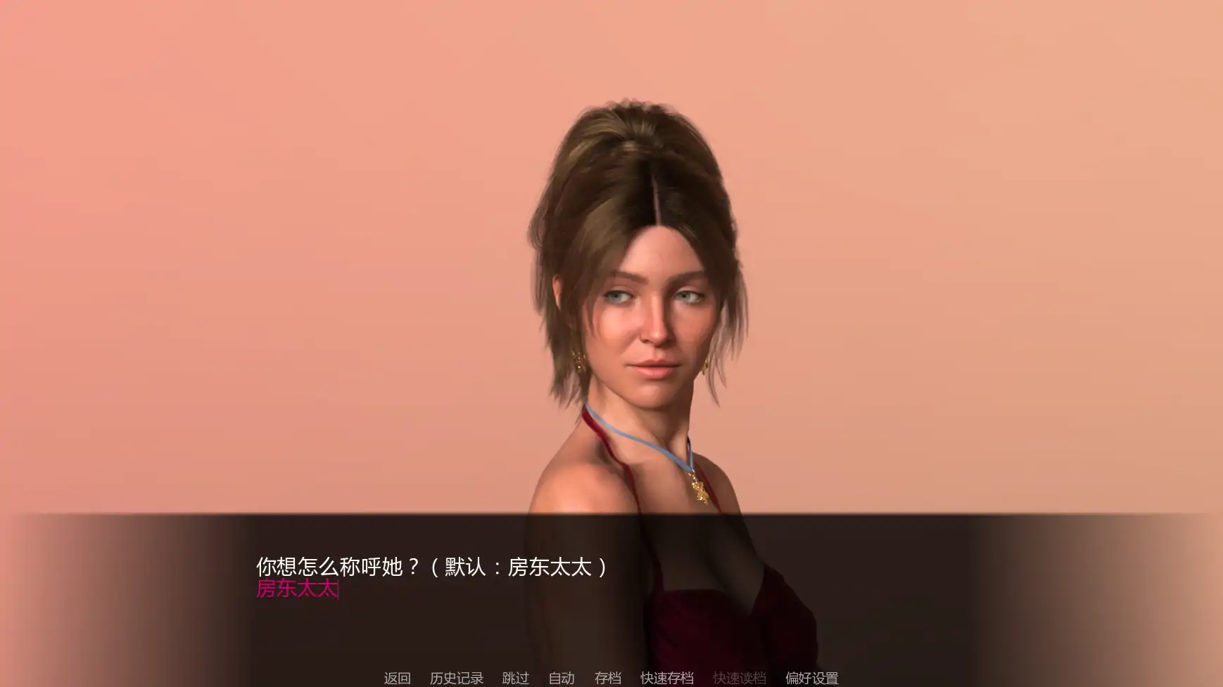 一周之后 v0.7.0 AI汉化版 - 欧美SLG 熟女 PC/安卓下载