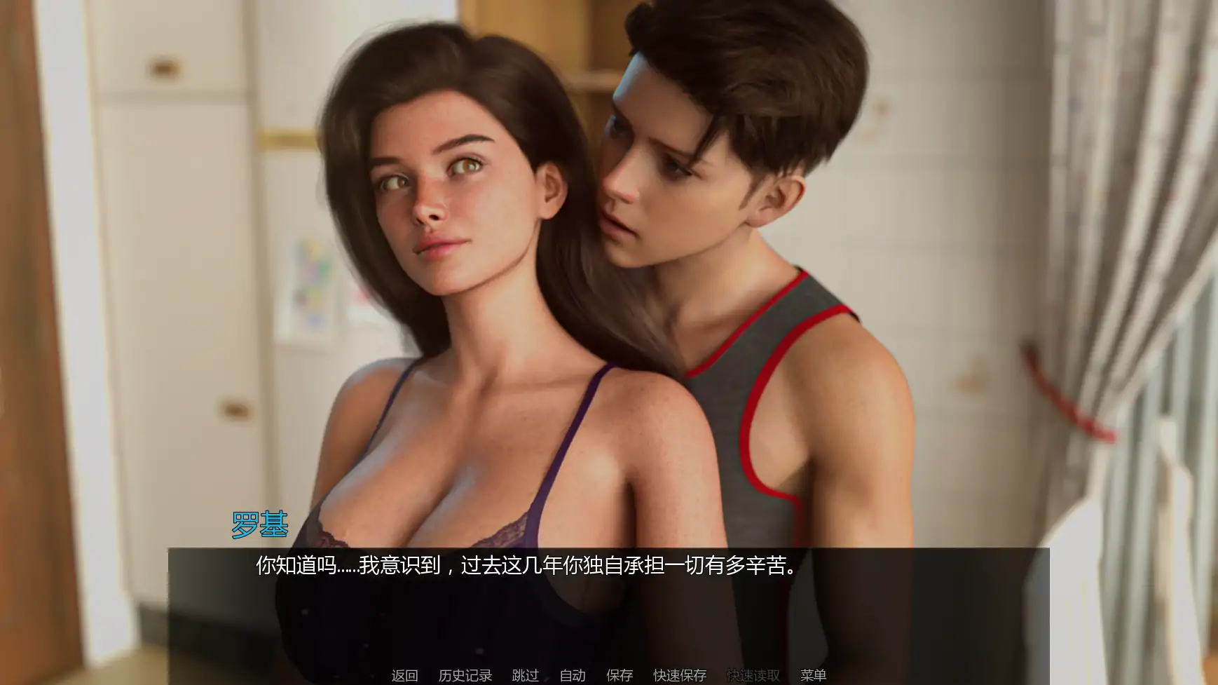 海滨之家 v0.1.5 AI汉化版 - 欧美SLG 熟女题材 | PC/安卓 下载
