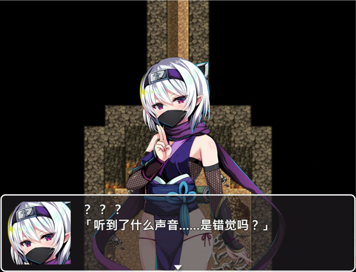 萝莉忍者村 官方中文版 | 日系RPG PC 汉化下载