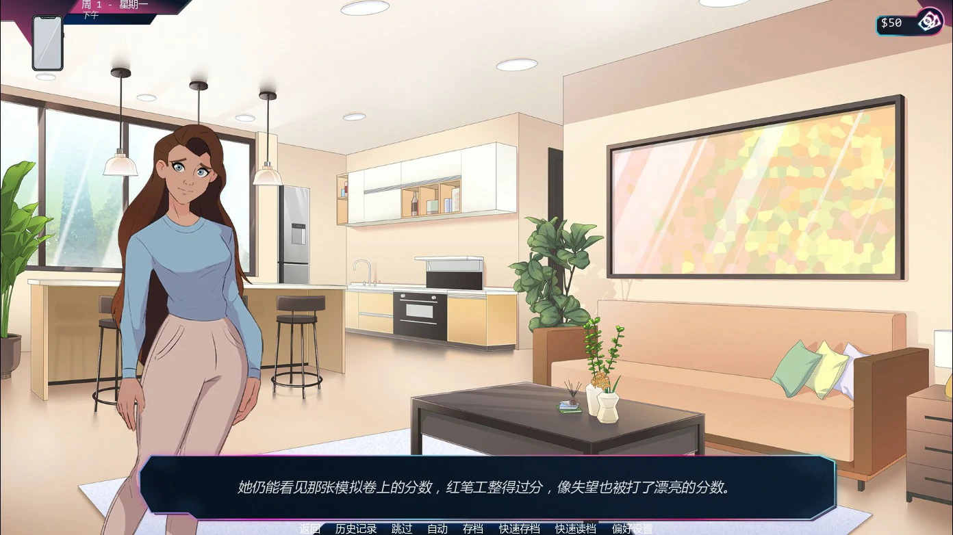 越过界限 Ch.2.5.03 Fix AI汉化版 - 欧美SLG PC/安卓 下载 3.5G