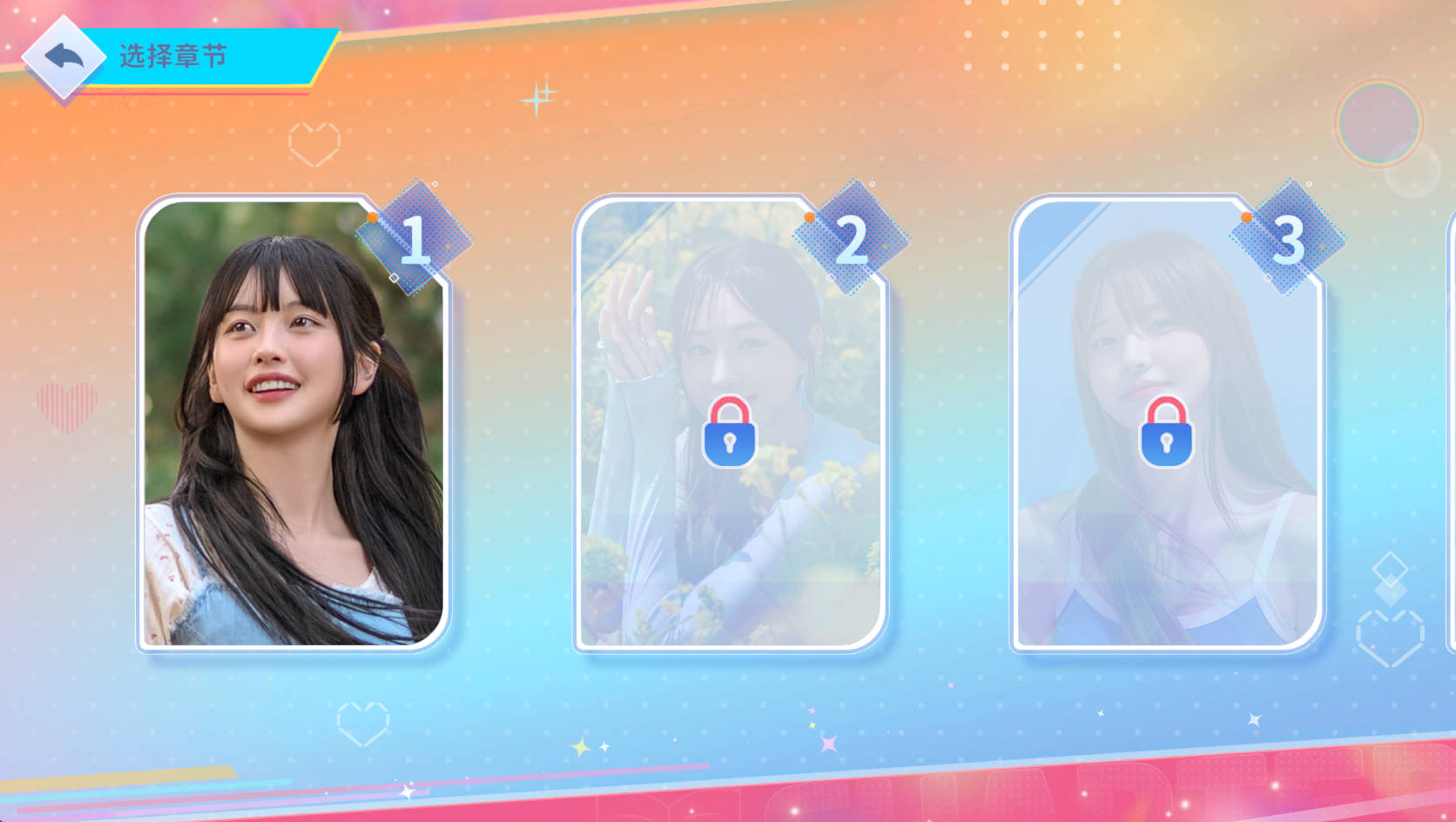 阿西美女室友竟然2 v1.0.1 豪华中文 动态恋爱SLG 全DLC