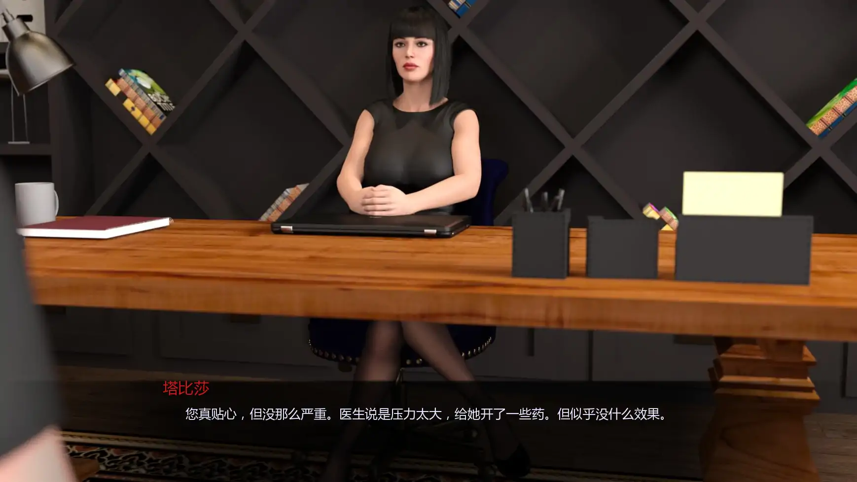 乌鸦（欧美SLG·熟女）AI汉化版 - PC/安卓下载