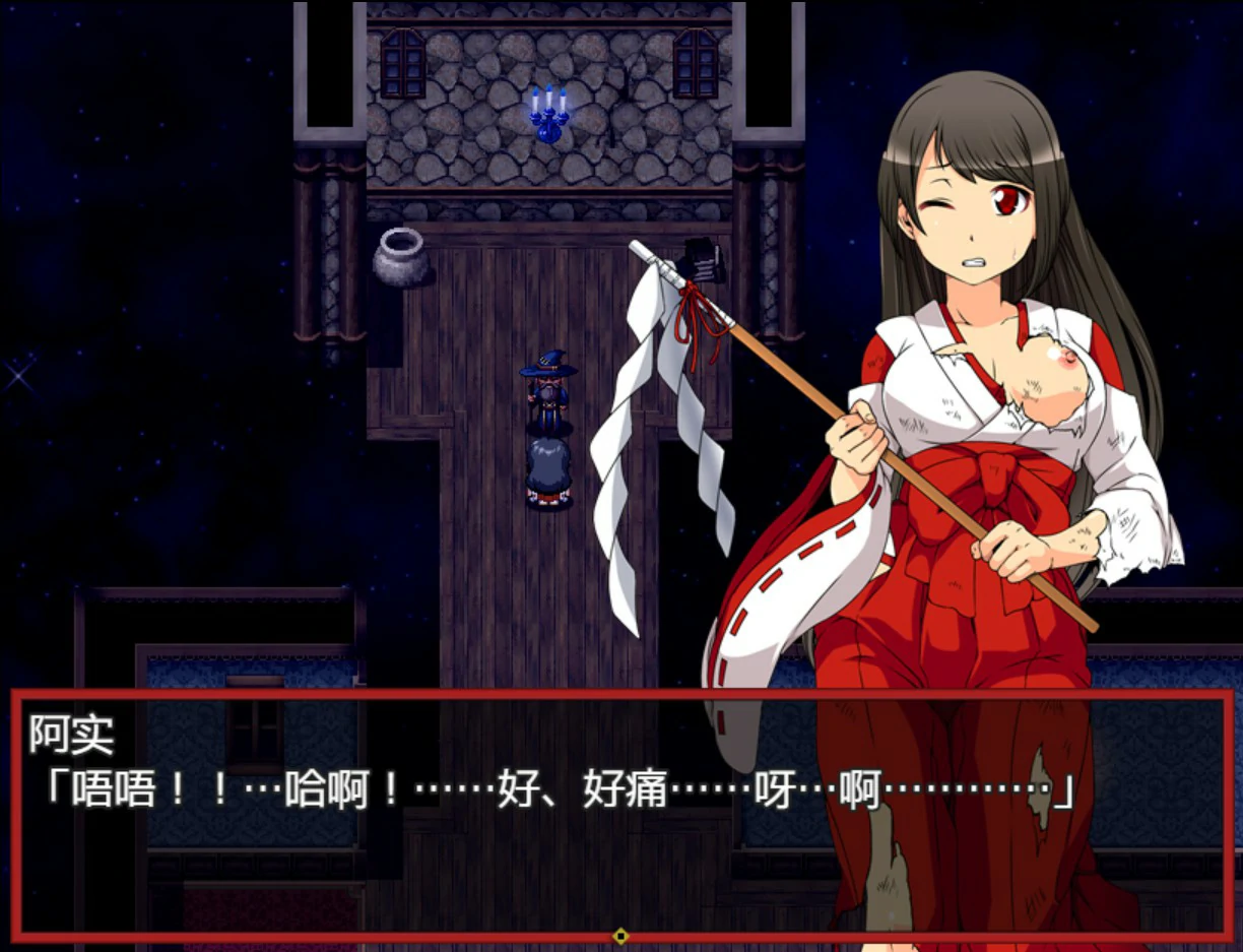 月夜的灯火 1.01 官方中文版 | 日系RPG PC 下载 0.42G