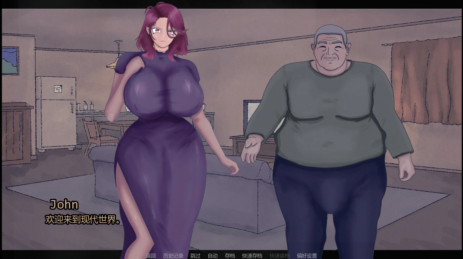 相伴最强精灵 0.2 AI汉化版 - 欧美SLG 巨乳 PC 安卓 下载