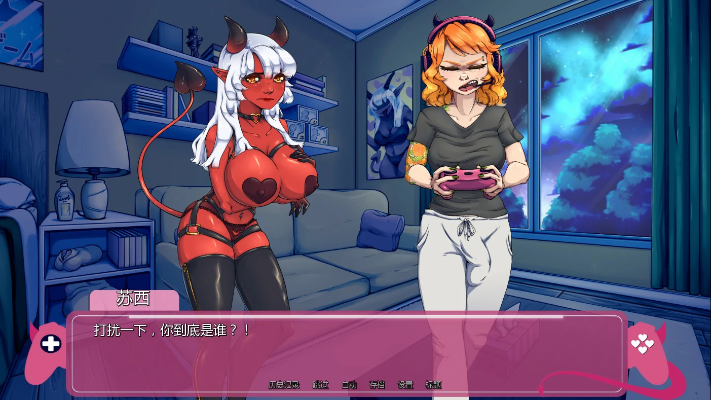 恶魔崛起Final AI汉化版 PC首发 欧美策略 扶她 成人