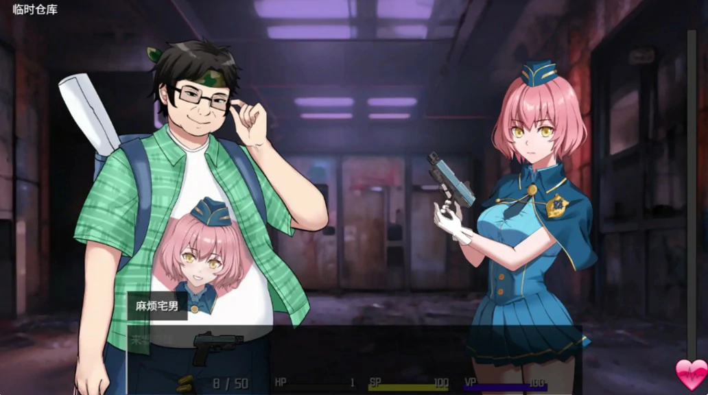 隧道逃生 0.22.0a 终极版 官方中文版 PC 下载 - 日系RPG
