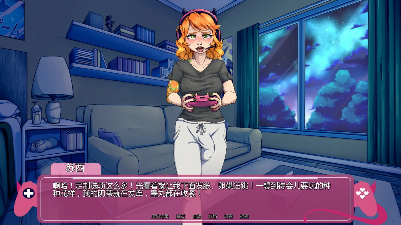 恶魔崛起Final AI汉化版 PC首发 欧美策略 扶她 成人