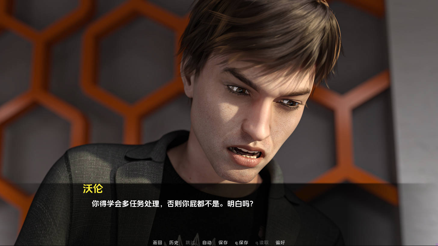 工作欲望 0.4 AI版 汉化动态SLG下载（PC/安卓）