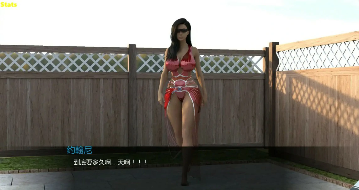 欢迎新邻居 1.0 AI汉化版 - 欧美SLG巨乳成人游戏 | PC 安卓下载