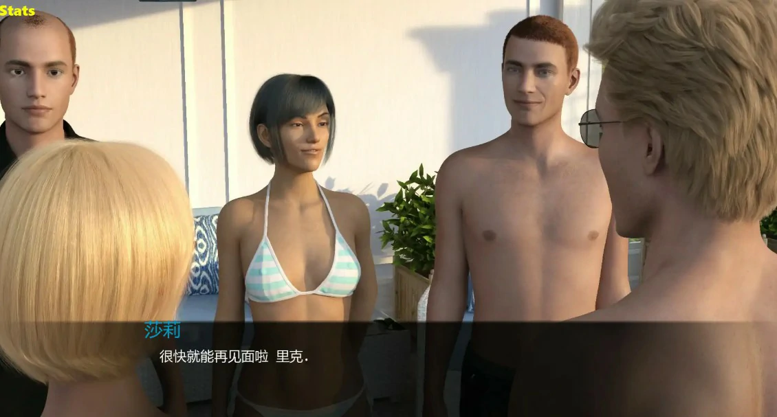 欢迎新邻居 1.0 AI汉化版 - 欧美SLG巨乳成人游戏 | PC 安卓下载