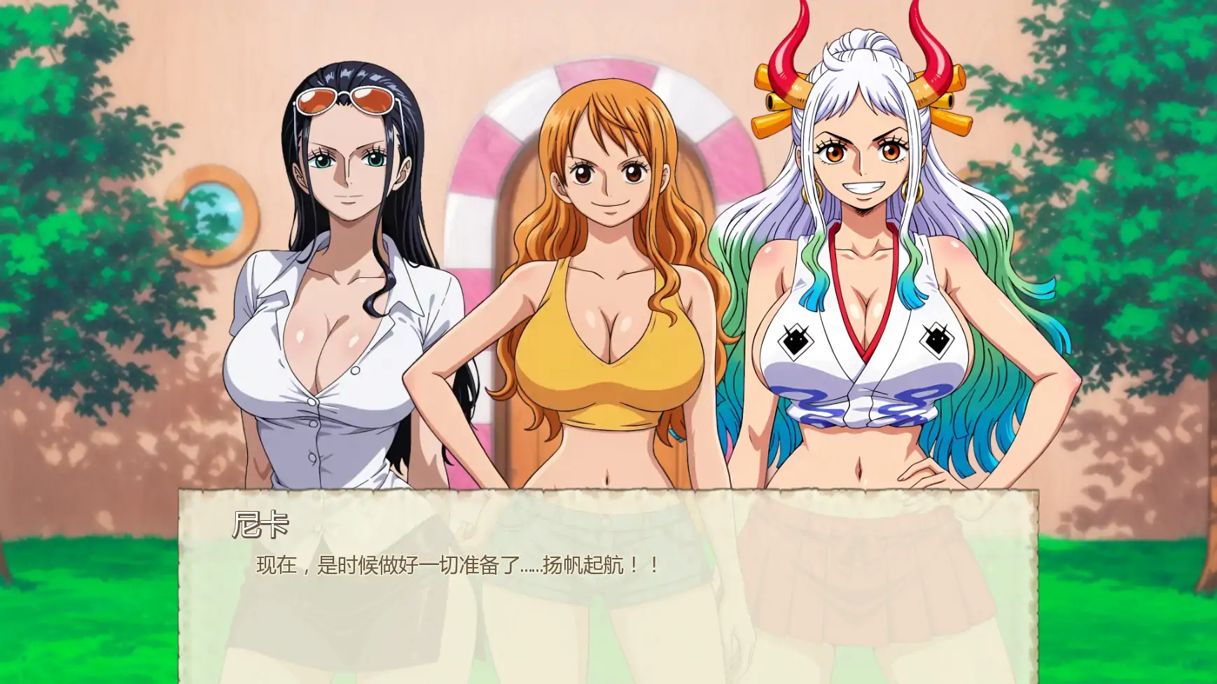 魅海征途 v0.47 AI汉化版 - 日系SLG同人策略游戏 PC/安卓下载