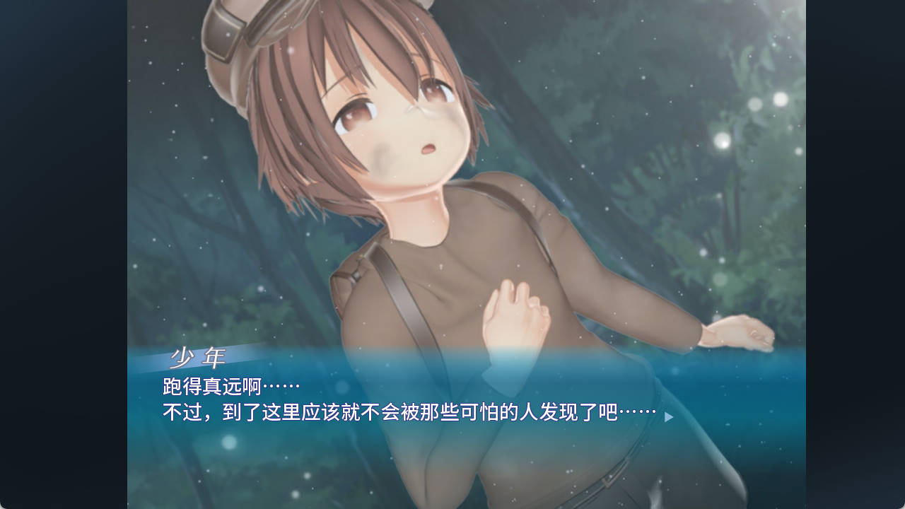 阁楼里的眠姫（3D同居触摸SLG）PC汉化版 v1.45 内置全CG 下载