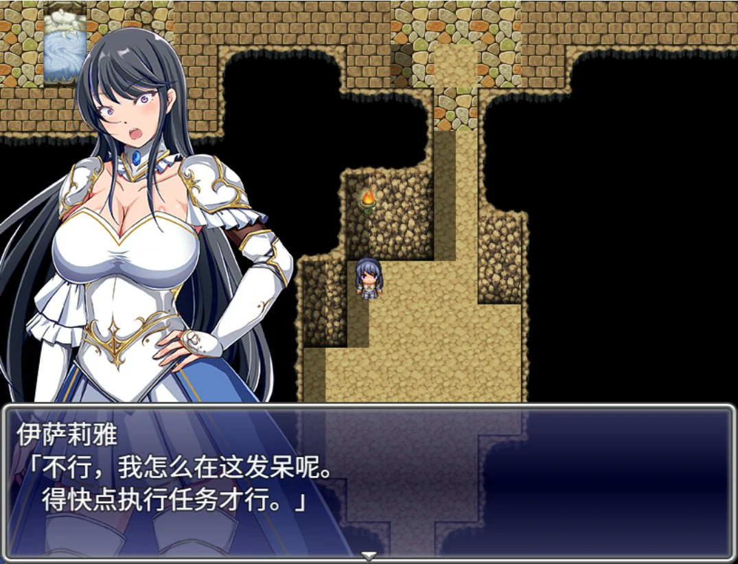 潜入欢乐城卢迪尔 官方中文版 - 日系少女RPG PC 下载