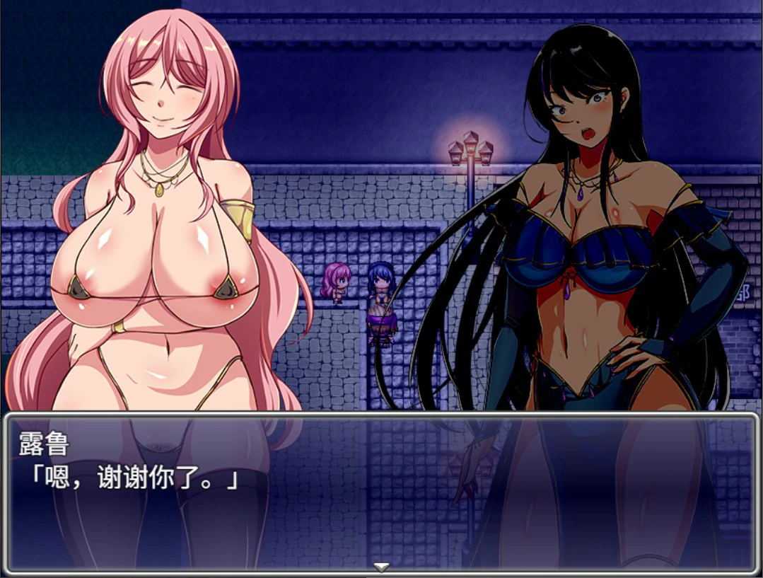 潜入欢乐城卢迪尔 官方中文版 - 日系少女RPG PC 下载