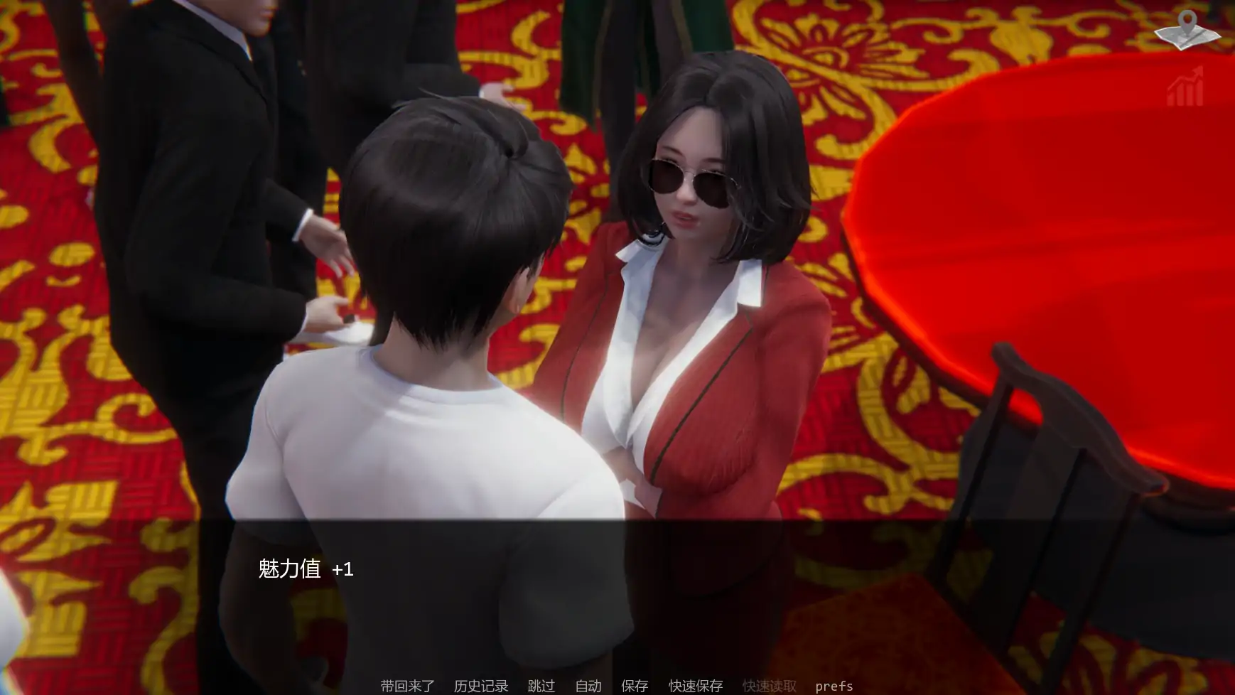 巴斯蒂安的家庭秘密 v0.03.1 AI汉化 沙盒SLG PC/安卓 下载