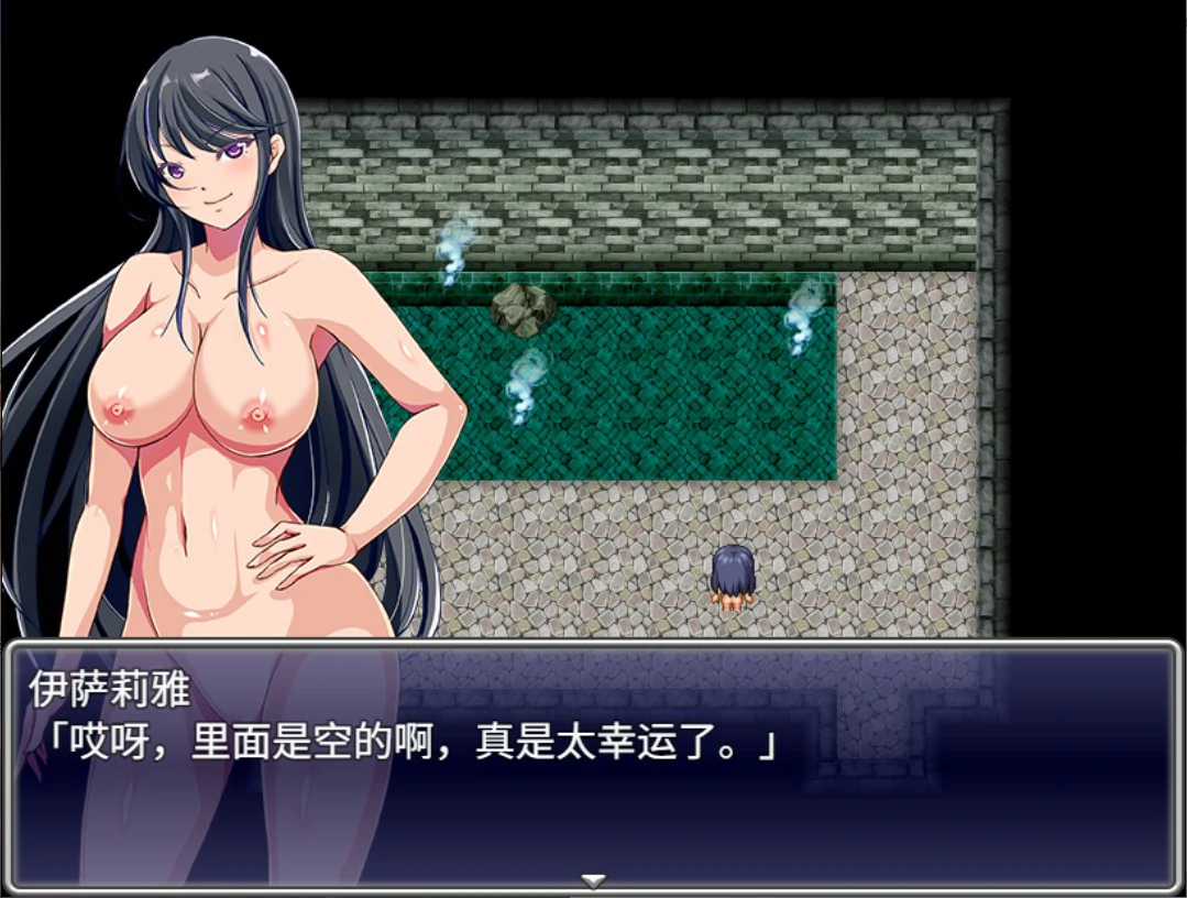 潜入欢乐城卢迪尔 官方中文版 - 日系少女RPG PC 下载