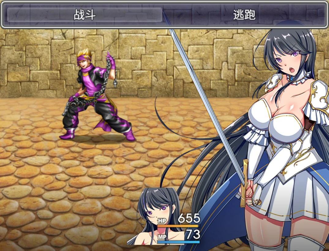 潜入欢乐城卢迪尔 官方中文版 - 日系少女RPG PC 下载