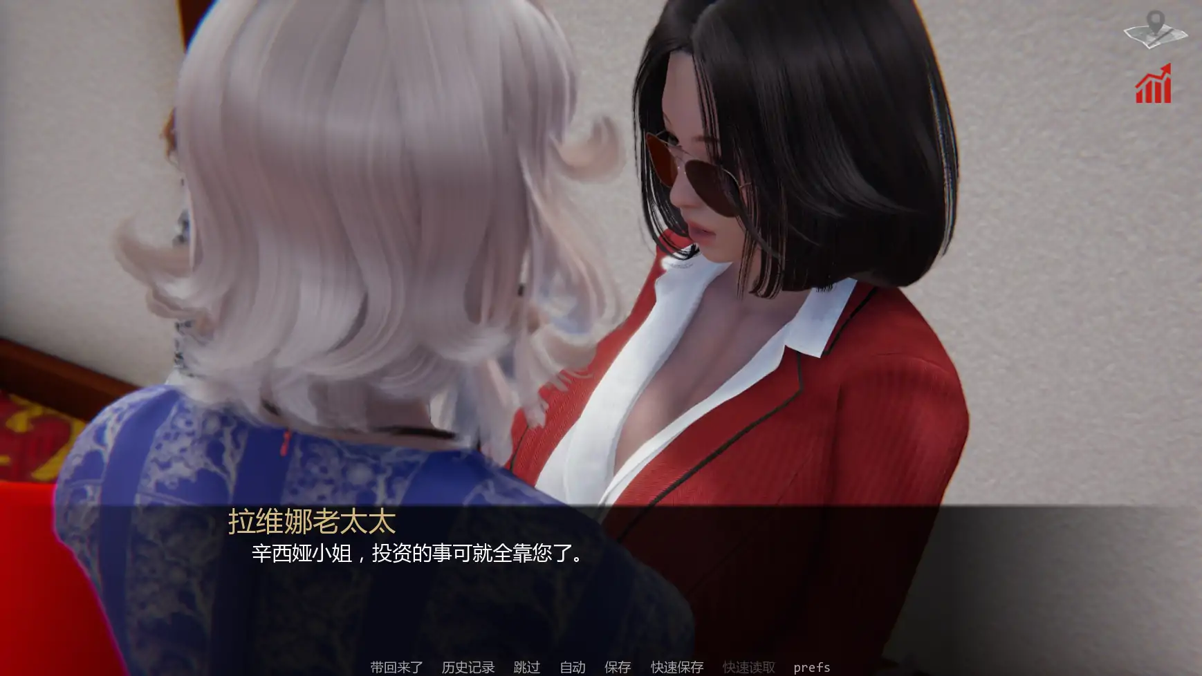 巴斯蒂安的家庭秘密 v0.03.1 AI汉化 沙盒SLG PC/安卓 下载