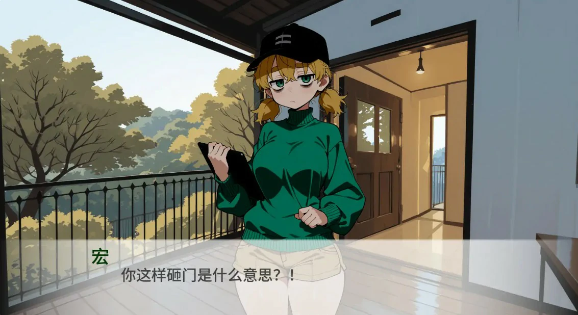 猫娘宅急便 0.97 AI汉化版 - 日系SLG | PC+安卓 下载
