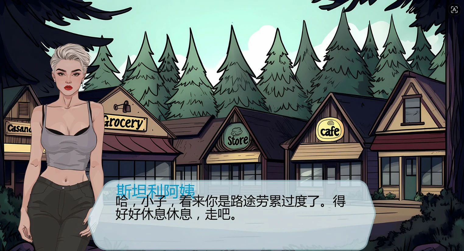 贞洁瀑布 0.4.1 AI汉化版 - 亚洲SLG 沙盒游戏 PC 安卓 下载