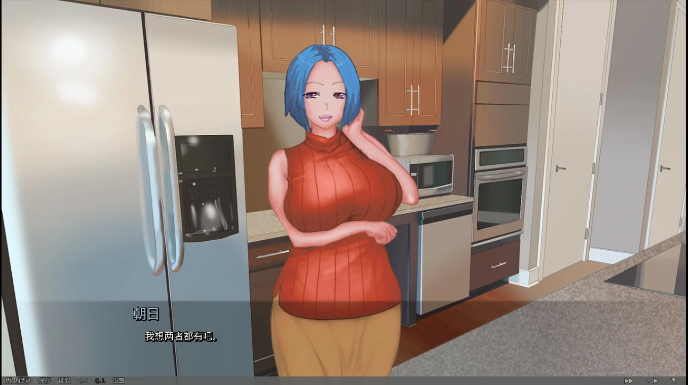 瞳的病态快感 1.0a AI汉化版 - 日系SLG 熟女(PC/安卓)