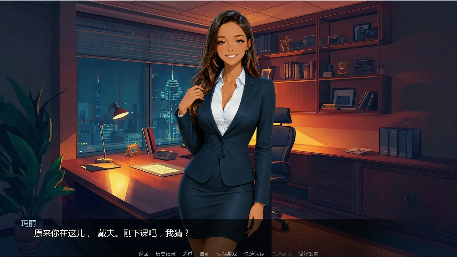 成人学涯 0.05 AI汉化版 - SLG 熟女成人游戏 PC/安卓 下载