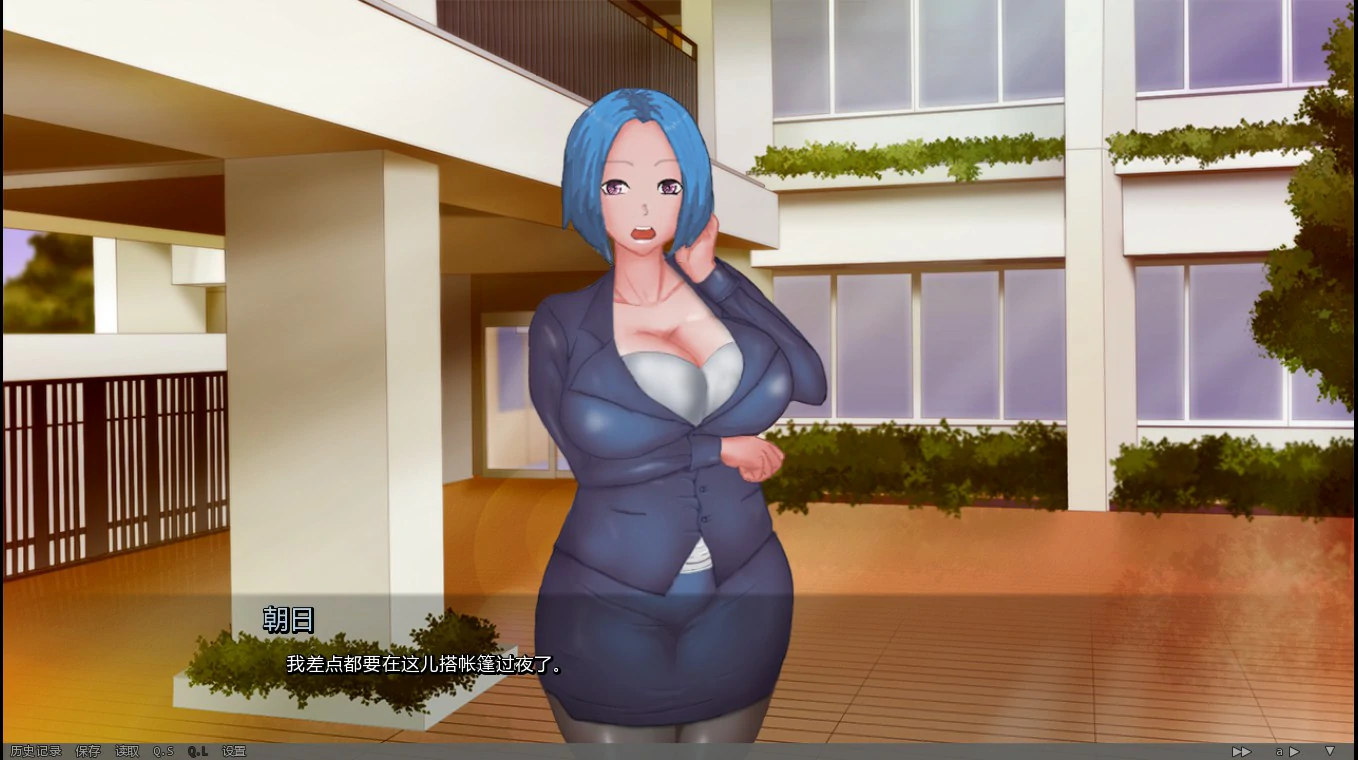 瞳的病态快感 1.0a AI汉化版 - 日系SLG 熟女(PC/安卓)